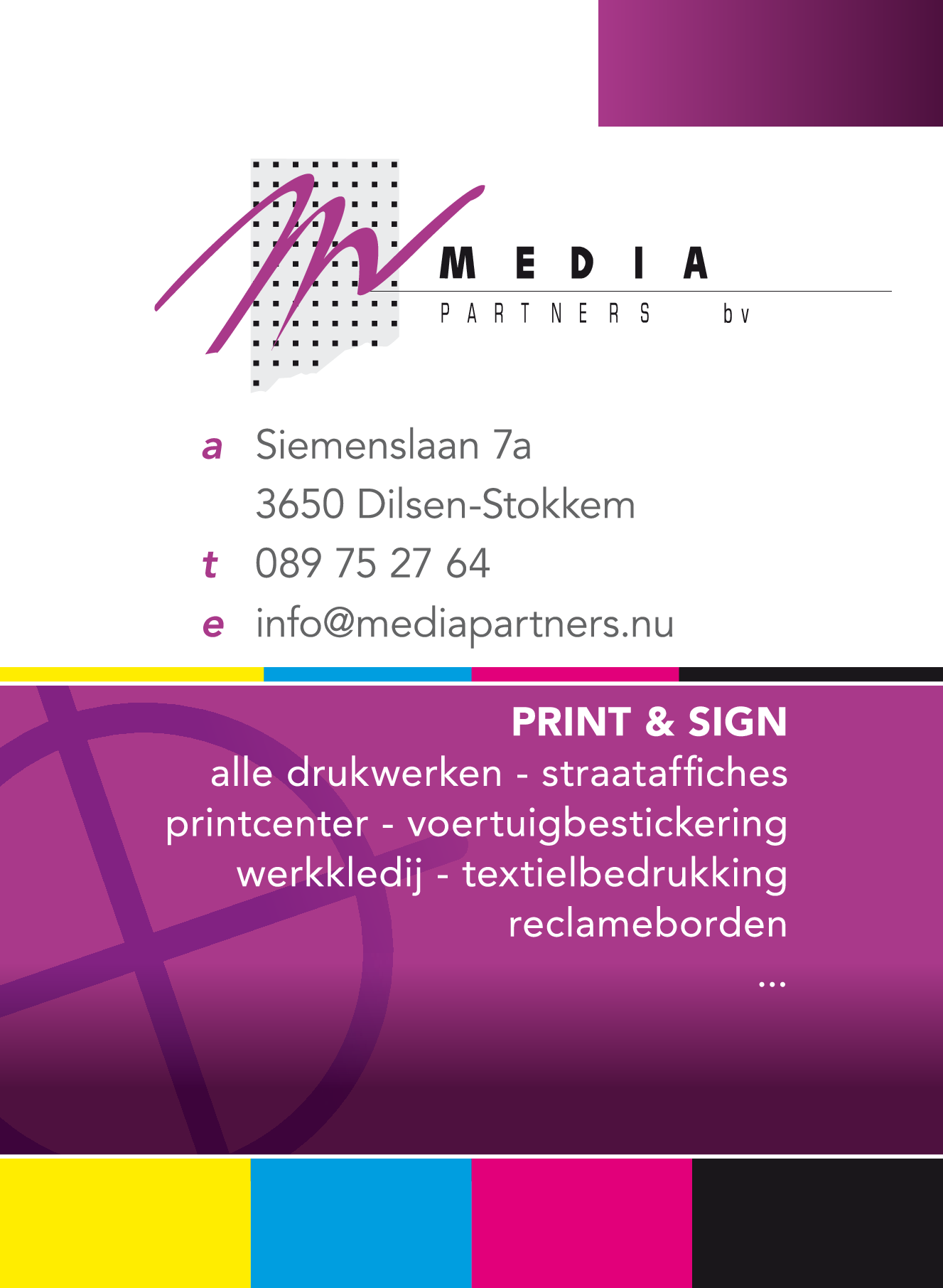 MEDIA-PARTNERS-A5-2021