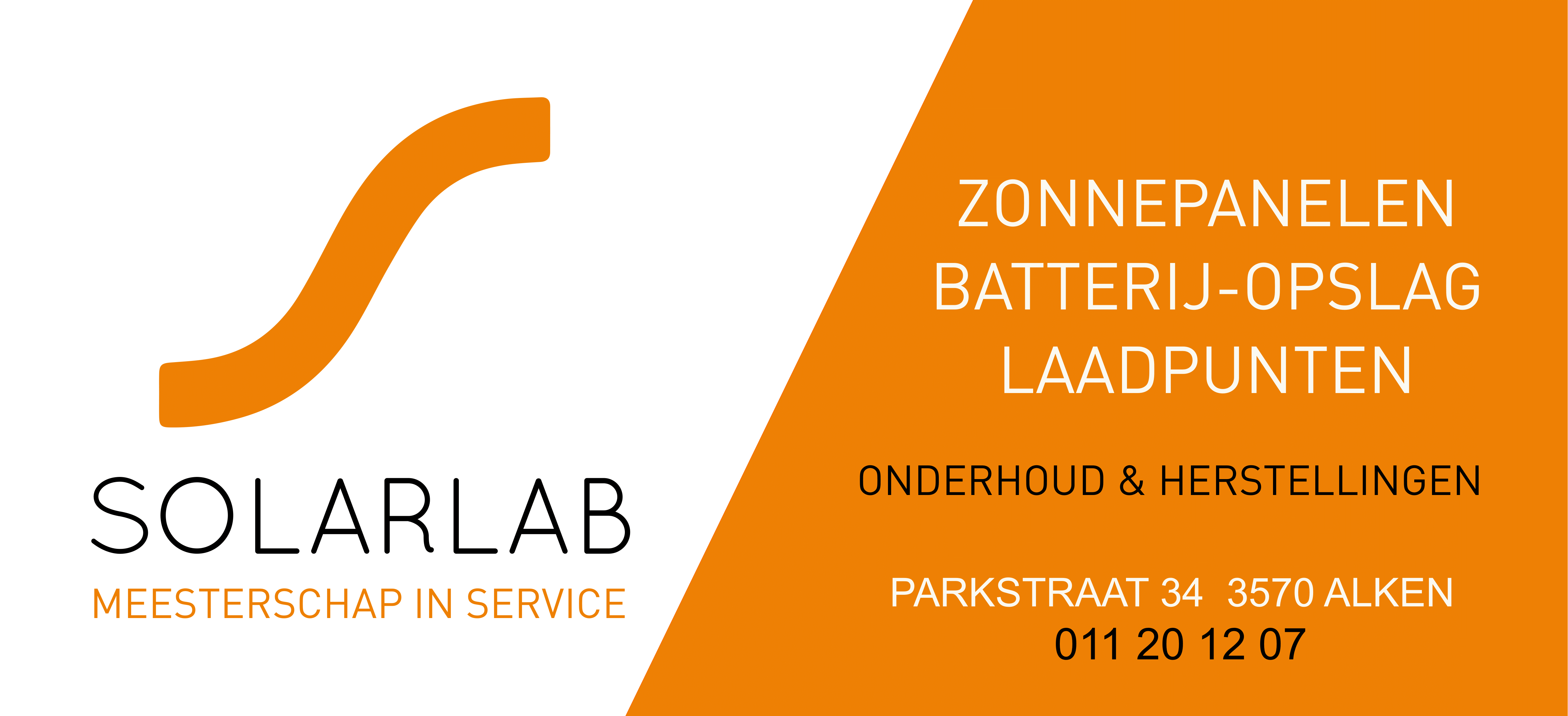 Solarlab Logo-1
